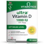 Vitabiotics Vitamin D3